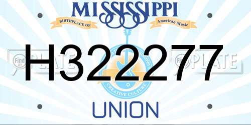 H322277 Mississippi License Plate