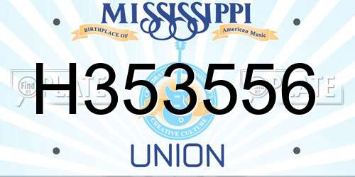H353556 Mississippi License Plate