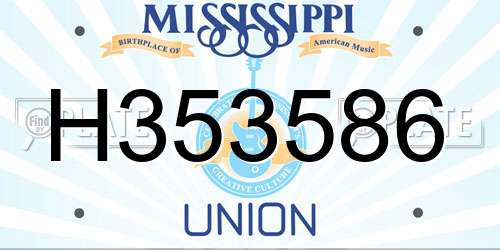 H353586 Mississippi License Plate