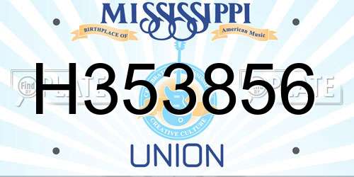 H353856 Mississippi License Plate