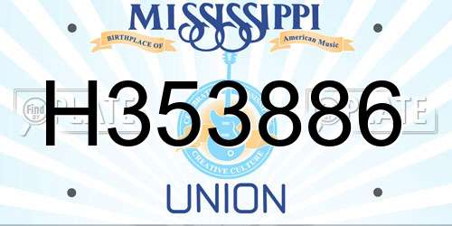 H353886 Mississippi License Plate