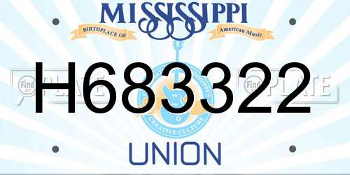 H683322 Mississippi License Plate
