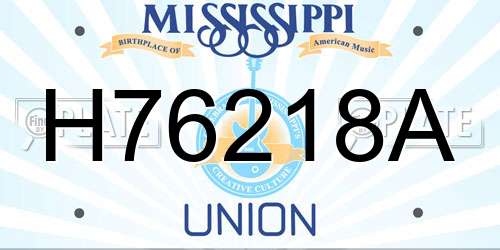 H76218A Mississippi License Plate