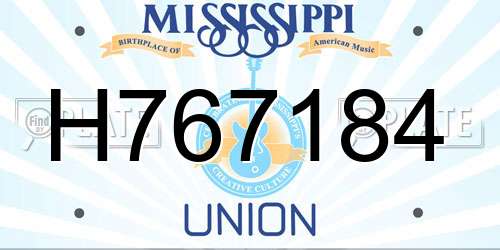 H767184 Mississippi License Plate