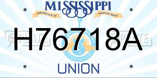 H76718A Mississippi License Plate