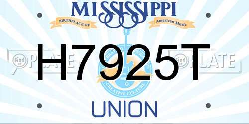 H7925T Mississippi License Plate