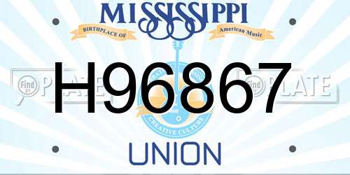 H96867 Mississippi License Plate