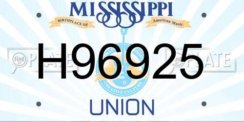 H96925 Mississippi License Plate