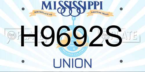 H9692S Mississippi License Plate