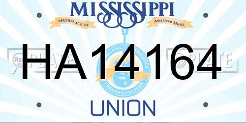 HA14164 Mississippi License Plate