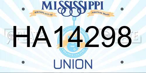 HA14298 Mississippi License Plate