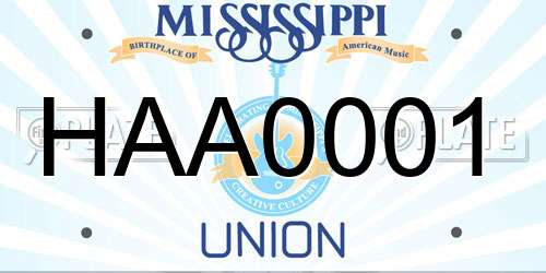 HAA0001 Mississippi License Plate