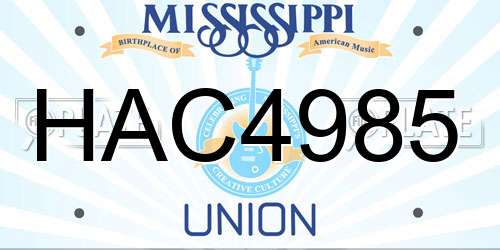HAC4985 Mississippi License Plate