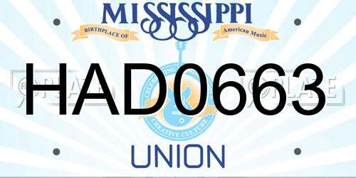HAD0663 Mississippi License Plate