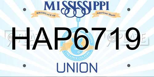 HAP6719 Mississippi License Plate