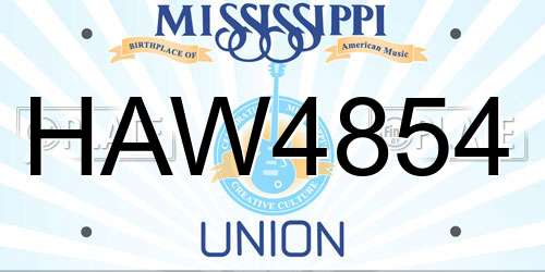 HAW4854 Mississippi License Plate