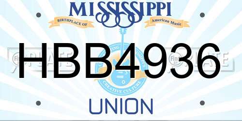 HBB4936 Mississippi License Plate