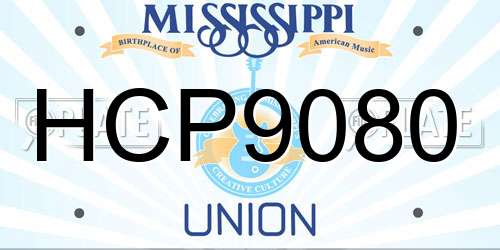 HCP9080 Mississippi License Plate