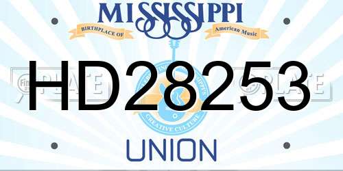 HD28253 Mississippi License Plate