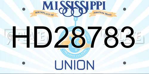 HD28783 Mississippi License Plate
