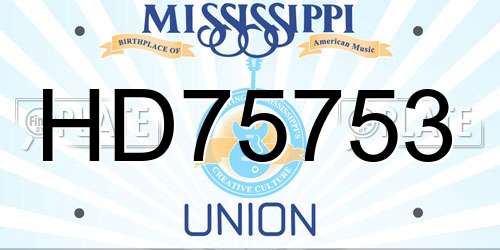 HD75753 Mississippi License Plate
