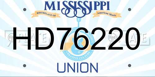 HD76220 Mississippi License Plate