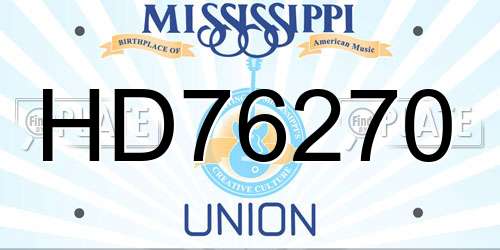 HD76270 Mississippi License Plate