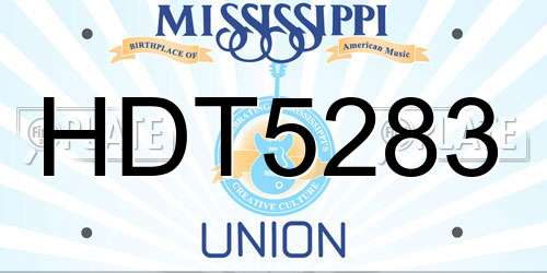 HDT5283 Mississippi License Plate