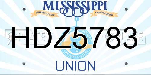 HDZ5783 Mississippi License Plate