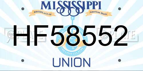 HF58552 Mississippi License Plate