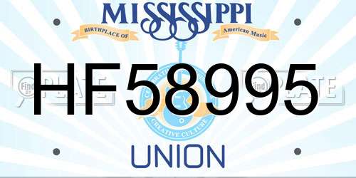 HF58995 Mississippi License Plate