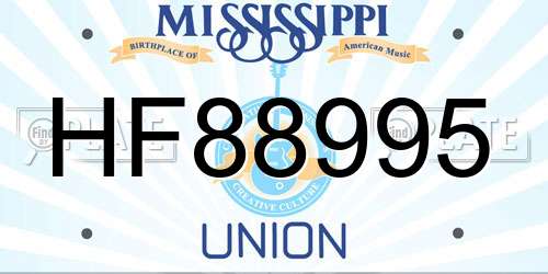 HF88995 Mississippi License Plate