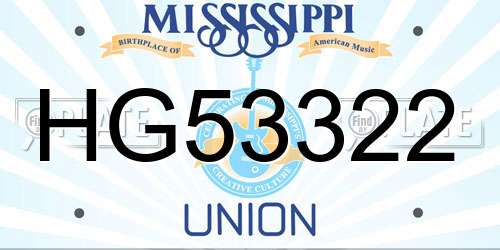 HG53322 Mississippi License Plate