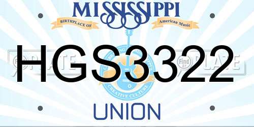HGS3322 Mississippi License Plate