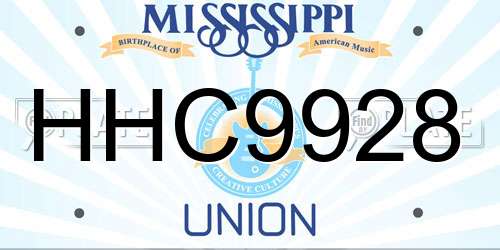 HHC9928 Mississippi License Plate