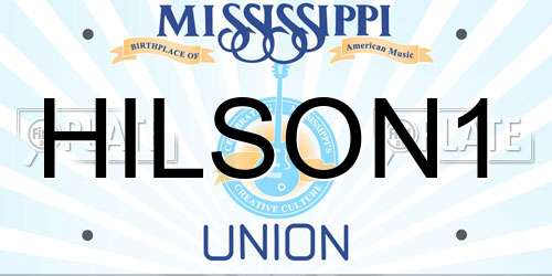 HILSON1 Mississippi License Plate