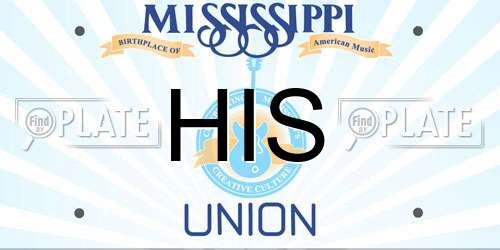 HIS Mississippi License Plate