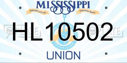 HL10502 Mississippi License Plate