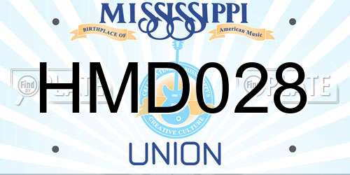 HMD028 Mississippi License Plate
