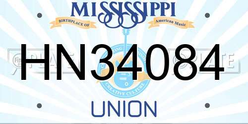 HN34084 Mississippi License Plate