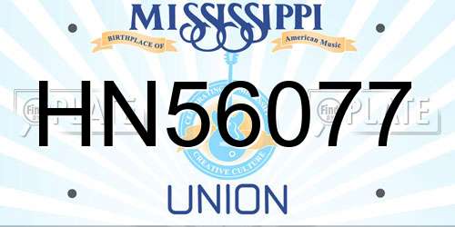HN56077 Mississippi License Plate