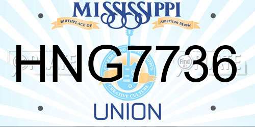 HNG7736 Mississippi License Plate