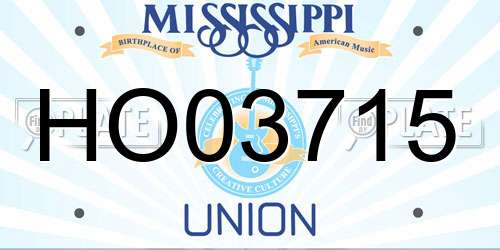 HO03715 Mississippi License Plate
