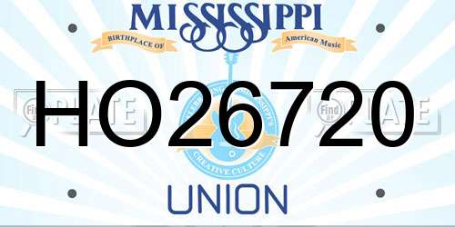 HO26720 Mississippi License Plate