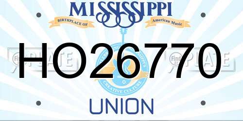 HO26770 Mississippi License Plate