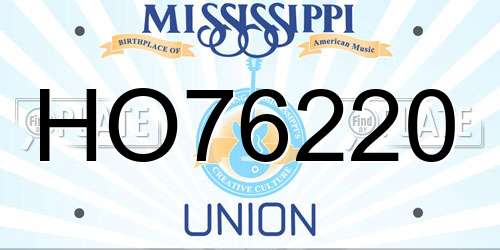 HO76220 Mississippi License Plate
