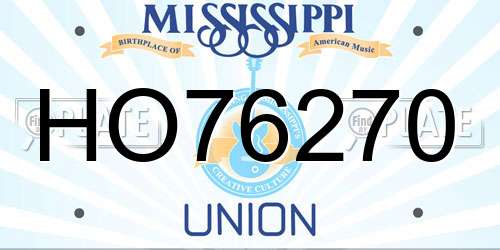 HO76270 Mississippi License Plate