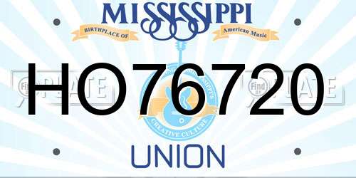 HO76720 Mississippi License Plate