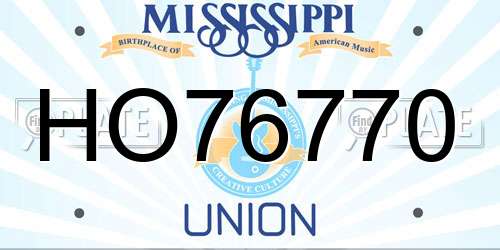 HO76770 Mississippi License Plate