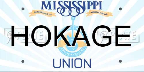 HOKAGE Mississippi License Plate